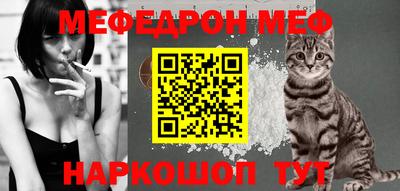 кокаин перу Канаш