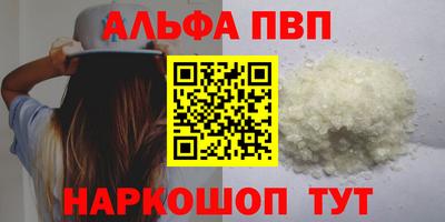 кокаин перу Канаш