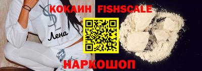 мяу мяу мука Кандалакша