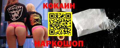 мяу мяу мука Кандалакша