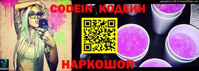 кокаин перу Канаш