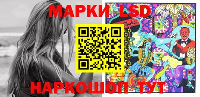 мяу мяу мука Кандалакша