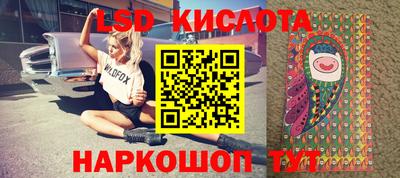 кокаин перу Канаш