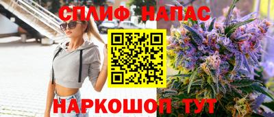 мяу мяу мука Кандалакша