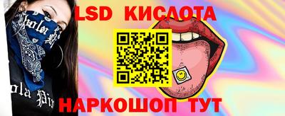 кокаин перу Канаш
