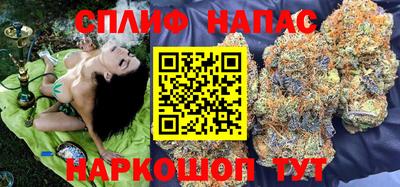 кокаин перу Канаш