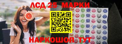 мяу мяу мука Кандалакша