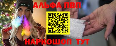 мяу мяу мука Кандалакша