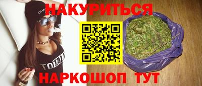 кокаин перу Канаш