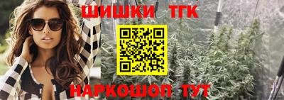 мяу мяу мука Кандалакша