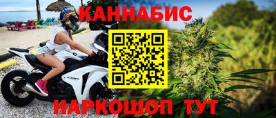 кокаин перу Канаш