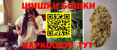 мяу мяу мука Кандалакша