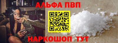 марки nbome Камышлов