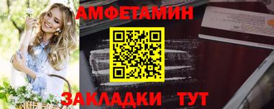 кокаин перу Канаш