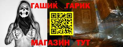 кокаин перу Канаш