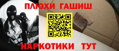марки nbome Камышлов
