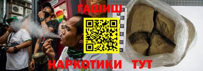 кокаин перу Канаш