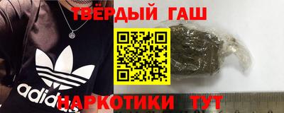 мяу мяу мука Кандалакша