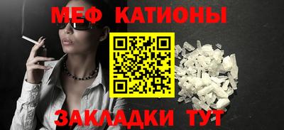 кокаин перу Канаш